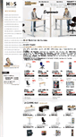 Mobile Screenshot of bureau-et-mobilier.com